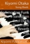 大高清美6曲pack vol.001 (Commodore Funk / Like a Sandglass / Cool Duck / Departure / Reverb / #26)