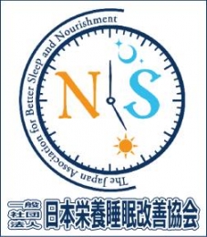 栄養睡眠改善講座「噛み合わせと睡眠」講師:磯部知巳