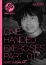 BEATPEDIA vol.001 ONE HANDED EXERCISES PART_01【マルチデバイス対応版】