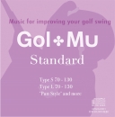 Gol-Mu Standard(ゴルミュー・スタンダード/ダウンロード版)