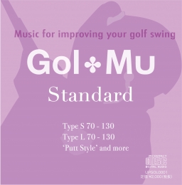 Gol-Mu Standard(ゴルミュー・スタンダード/ダウンロード版)