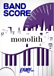 monolith / 04 Limited Sazabys