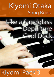 3曲pack(Departure / Like a Sandglass / Cool Duck)
