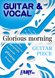 Glorious morning / 大原櫻子