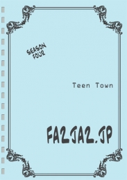 Teen Town