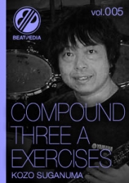 BEATPEDIA vol.005 COMPOUND 3A EXERCISES