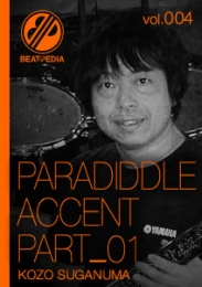BEATPEDIA vol.004 Paradiddle Accent PART1
