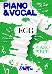 EGG / 木村カエラ
