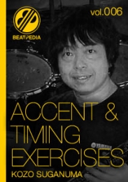 BEATPEDIA vol.006 Accent & Timing Exercises