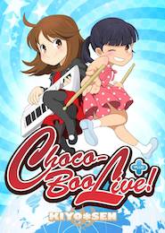 Choco-Boo LIVE! Plus+