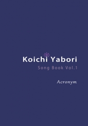 Acronym