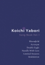 Koichi Yabori Song Book vol.1